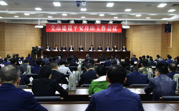 俞东来：全力夺取平安建设十五连冠 打造全国最安全城市