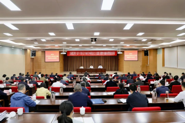 全市政法领导干部主题教育研讨班开班 为高水平建设现代海洋城市提供强有力政治保障